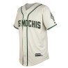 Casaca Beige Los Mochis 2026